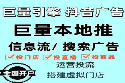 成功案例：如何用百度SEM提升品牌知名度